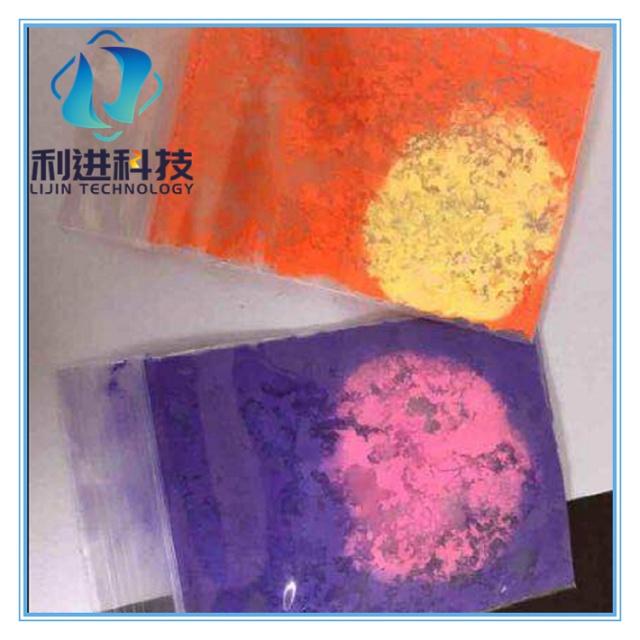 【感溫變色粉供應(yīng)銷售】感溫變色粉遇熱后會釋放有毒物質(zhì)嗎？