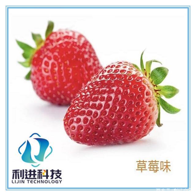 「微膠囊香味整理劑供應(yīng)」香香襪（香味襪子）是如何長期發(fā)香的？